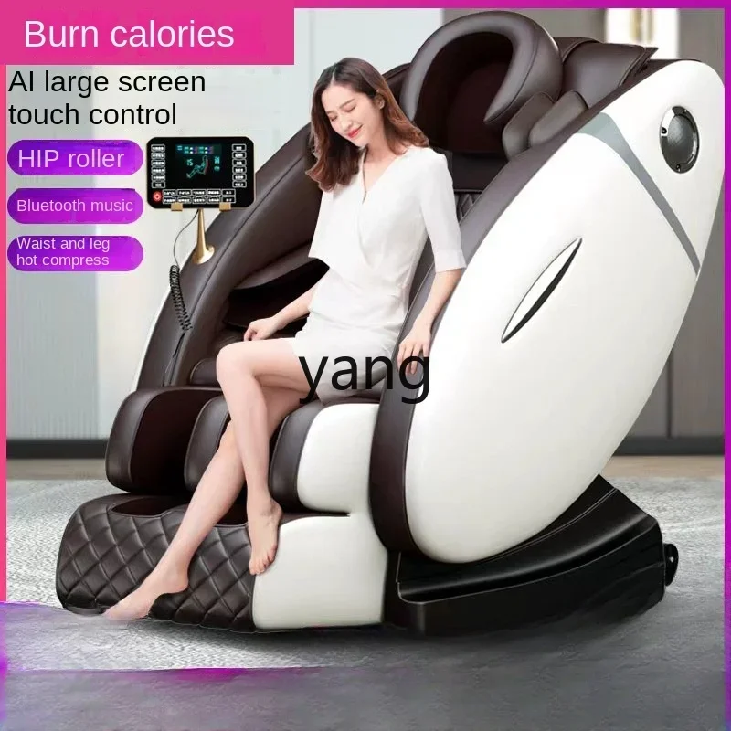 CX household full body automatic kneading multi-functional middle-aged and elderly lazy chair