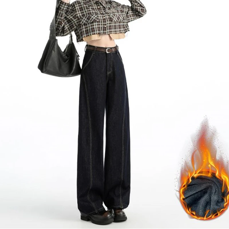 FINEWORDS Vintage Korean Thicken Winter Jeans Women Casual Wide Leg Warm Cashmere Jeans Streetwear High Waist Baggy Jeans