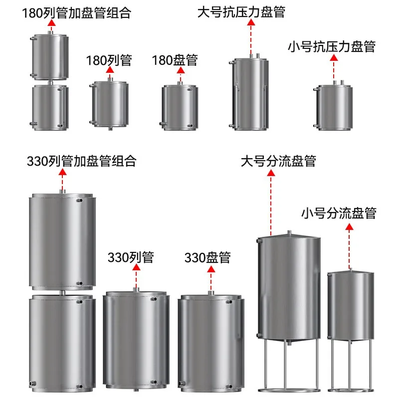 Coil cooler for hot and cold water distillation equipment, condensing 304 stainless steel/1PCS