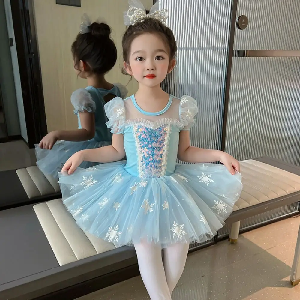 スパンコール子供バレエドレスモダンダンス衣装バレエチュチュパフォーマンス服パーティードレスプリンセスドレスダンススカート子供