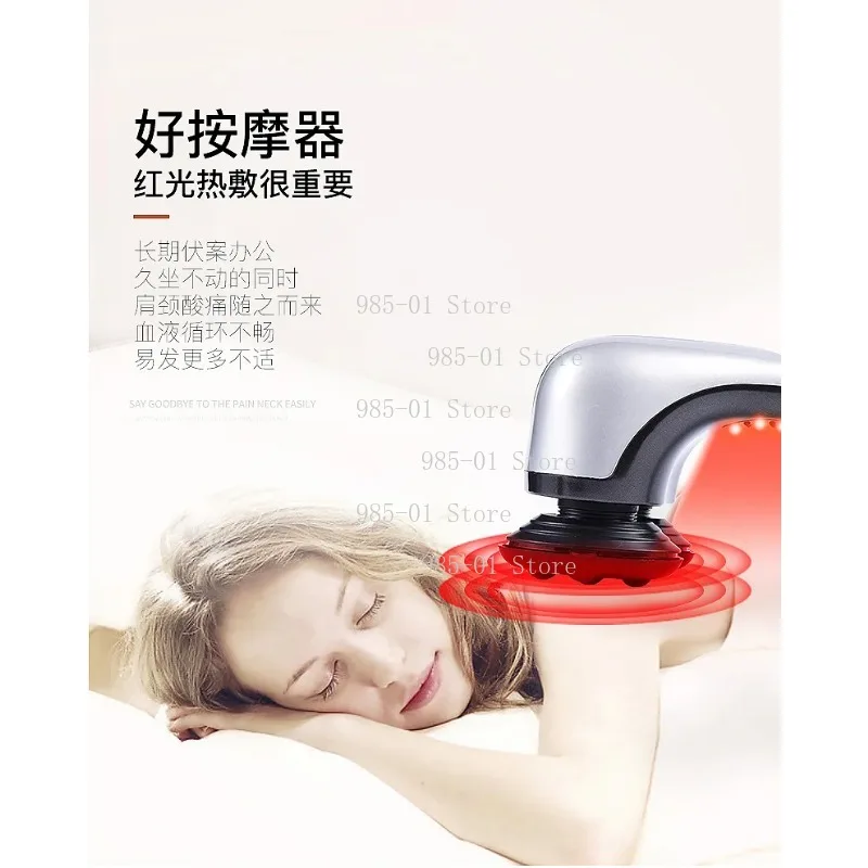 Electric Beating Massage Stick 2000 Double-head Hand-held Massager For Cervical Spine