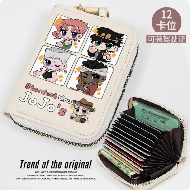 

Anime JoJos Bizarre Adventure Kujō Jōtarō Zipper Wallet Women Fold Bag Multi Card Coin Pocket Holder Fashion Wallet Gift