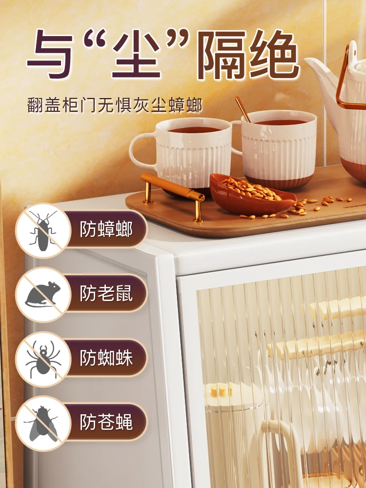 Kitchen storage rack, cup dustproof storage rack, pull-out dishware, tableware, cups, water cups, tea, storage cabinet