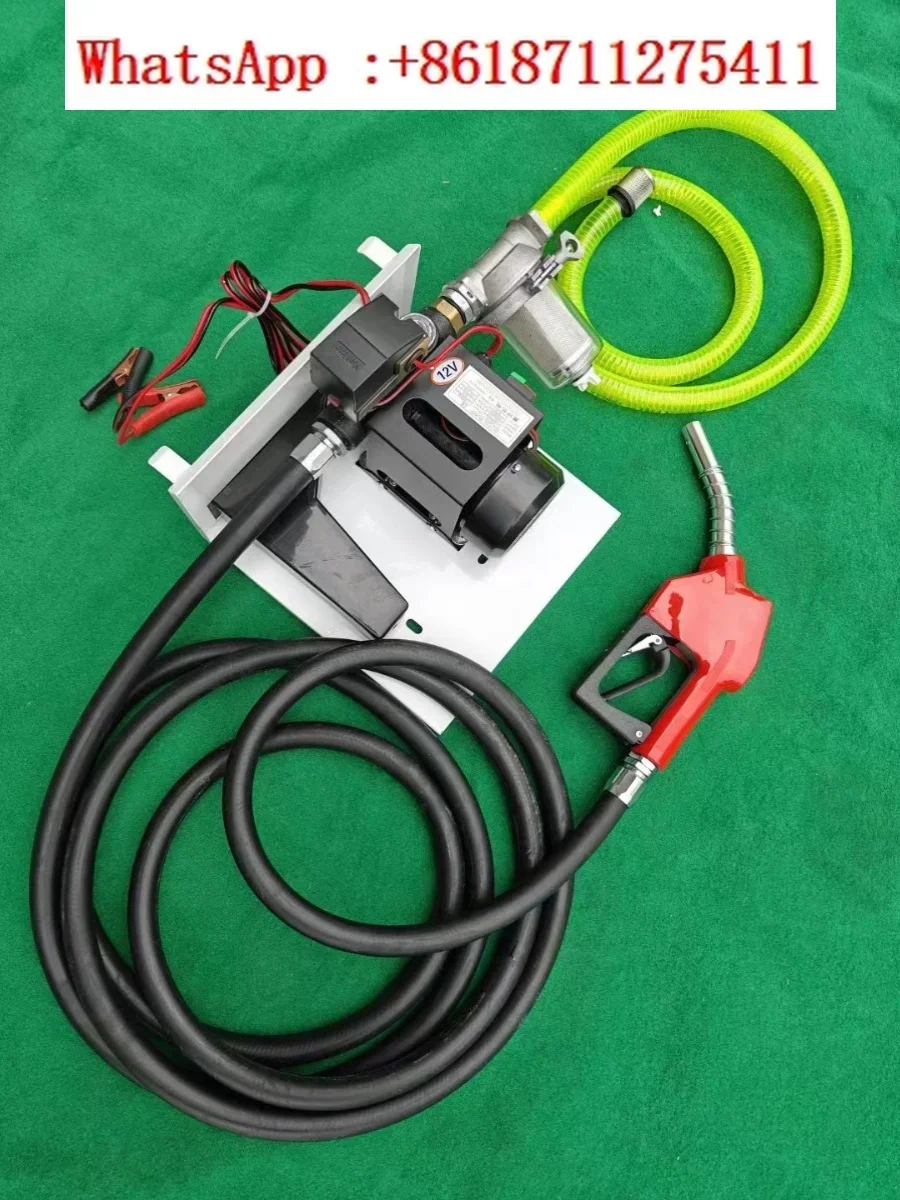 Electric oil pump 12V24V220v fully automatic high-power refueling gun, vehicle mounted hanging ton bucket refueling machine