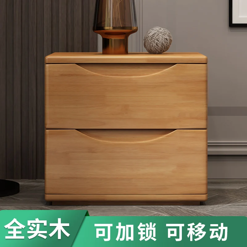 All solid wood bedside table beech simple modern small Japanese pure log color floor bedroom bedside short file cabinet