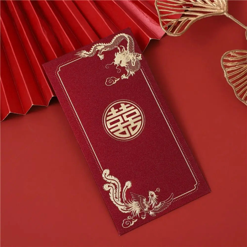 

6pcs Chinese Style New Year Red Envelopes Traditional Hongbao Lucky Money Packets Blessing Wedding Money Pocket Graduation