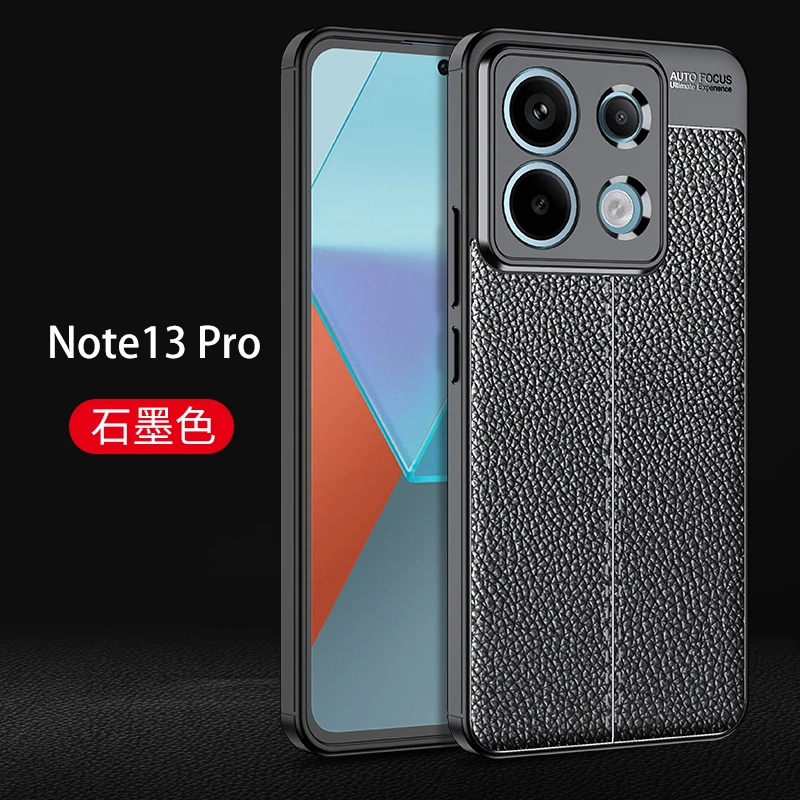 Чехол для Redmi Note 13 Pro, противоударный резиновый корпус для Redmi Note 13 Pro 5G, кожаный силиконовый чехол для Redmi Note 13 Pro, чехол