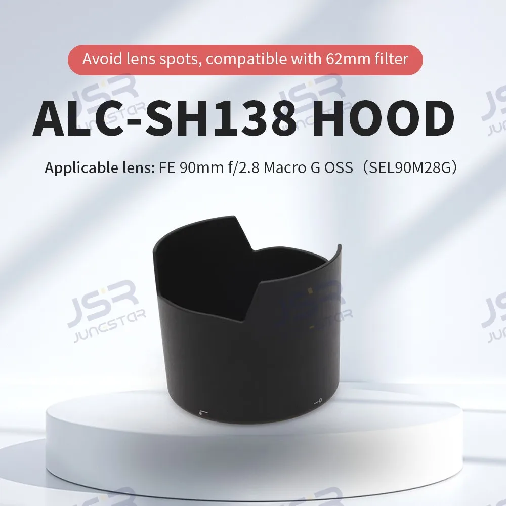 ALC-SH138 Light Shield Sony FE 90mm F2.8 Macro SEL90M28G Accessories