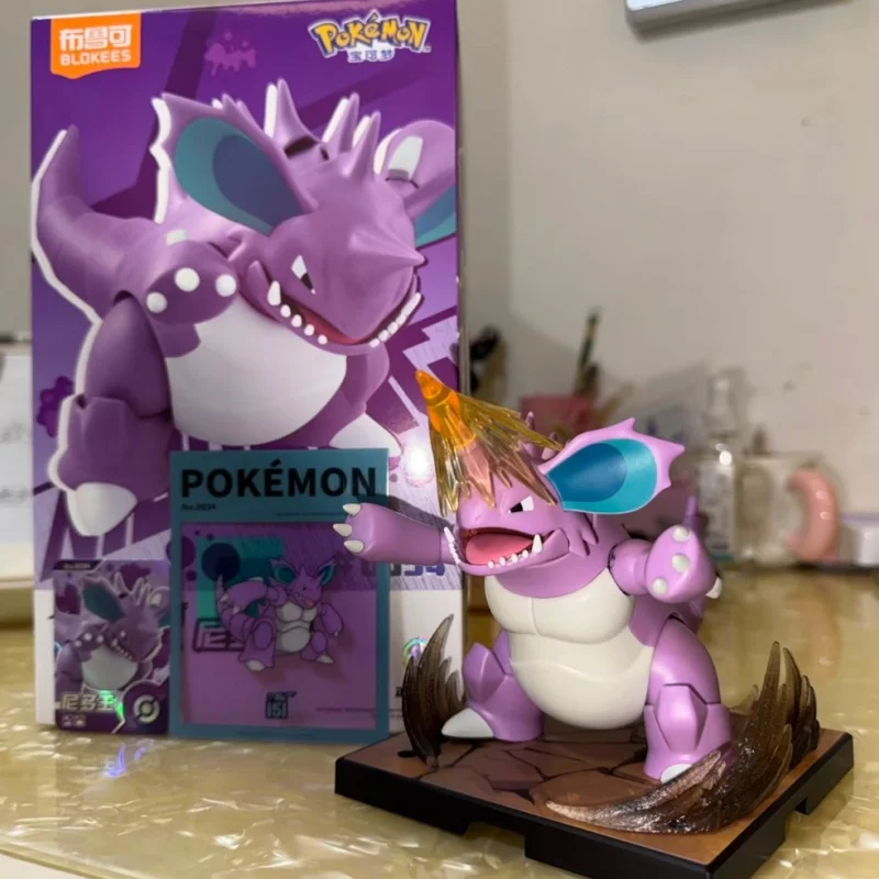 

New BLOKEES Original POKEMON Nidoking FANTASTICS Classic Special Effects Accessories Hot Action Figure Gift Model Toy