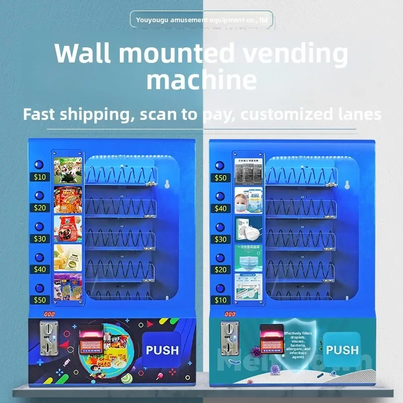 

【Factory】Small Blue 220V Vending Machine Export Thailand Cross-Border Supply Laundry Detergent Wall-Mounted Credit Card QR Code