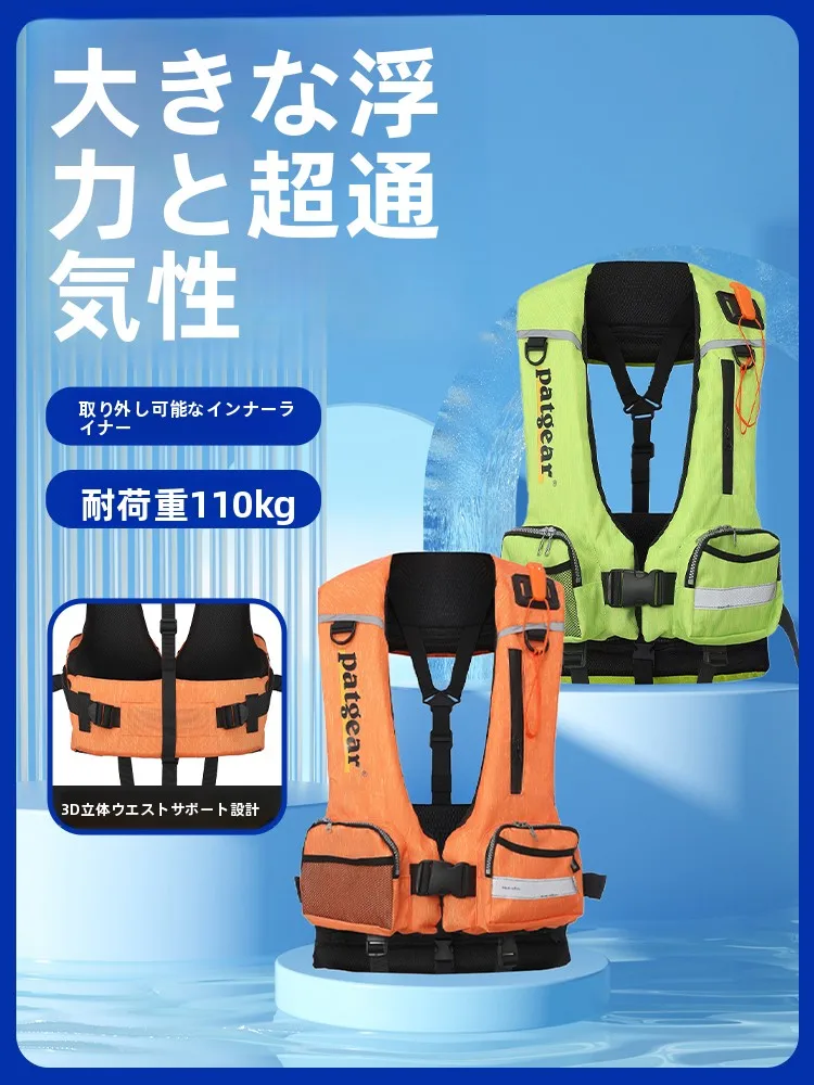 men's-fishing-vest-portable-breathable-life-jacket-multifunctional-high-floatability-adult-camping-travel-surfing-water-sport