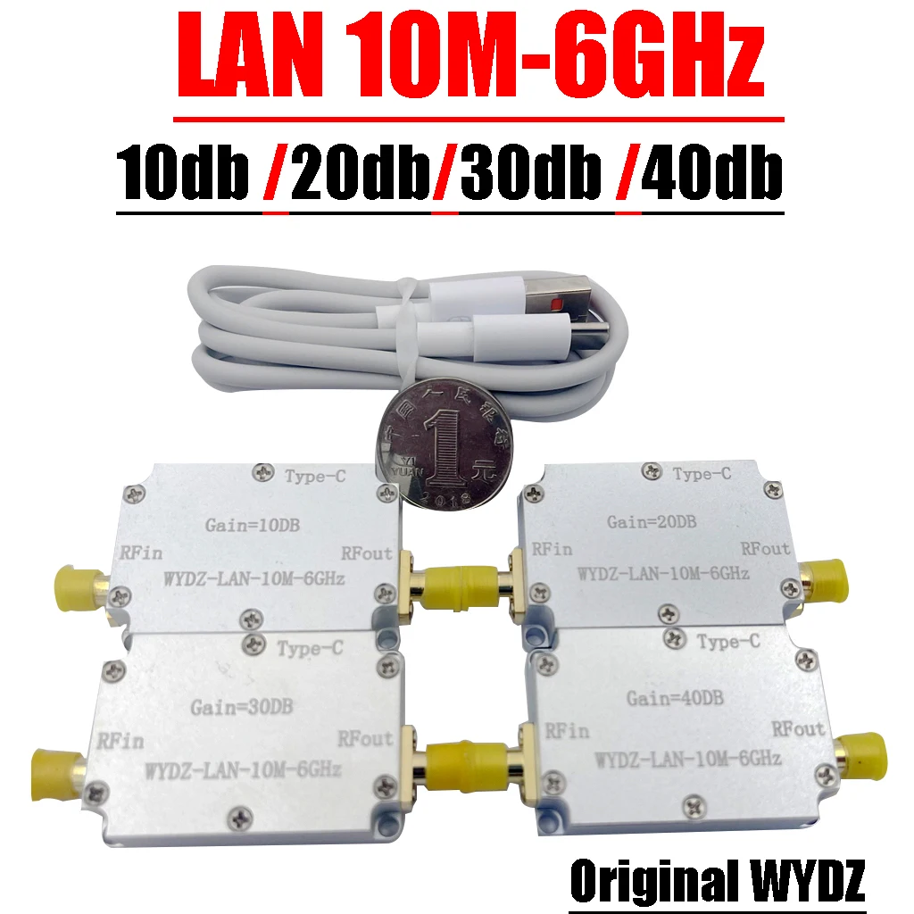 LAN 10M-6GHz High Flatness Amplifier 10DB 20DB 30DB 40DB Gain RF Drive Signal Receiver Image Transmission GPS Software Radio FM