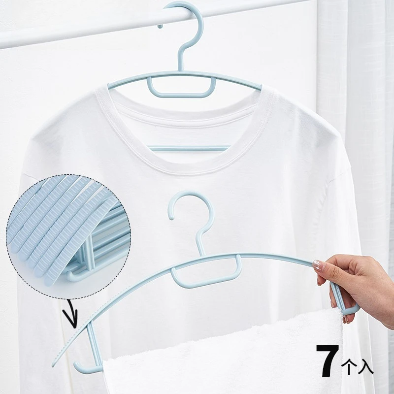 Wide Shoulder Traceless Clothes Hanger Anti-slip Anti-shoulder Bump Household Laundry Hanger Wardrobe Clothes Storage Support