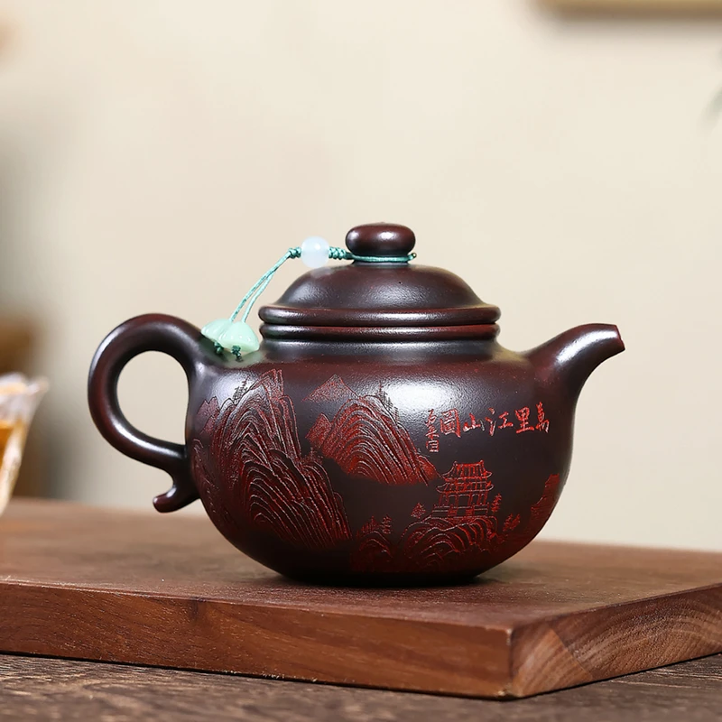 300ml Chinese Yixing Purple Clay Teapot Hand-carved Landscape Pattern Tea Pot Tradition Handmade Raw Ore Zisha Kettle Tea Set