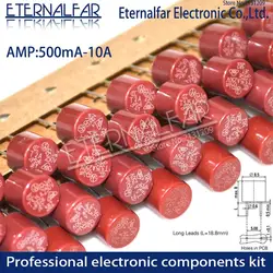 Круглый предохранитель T500mA T1A 2A 2.5A T3.15A 4A 5A 6.3A 8A 10A 250V 382 пластиковая плата питания T2A ЖК-телевизора обычный очиститель воды