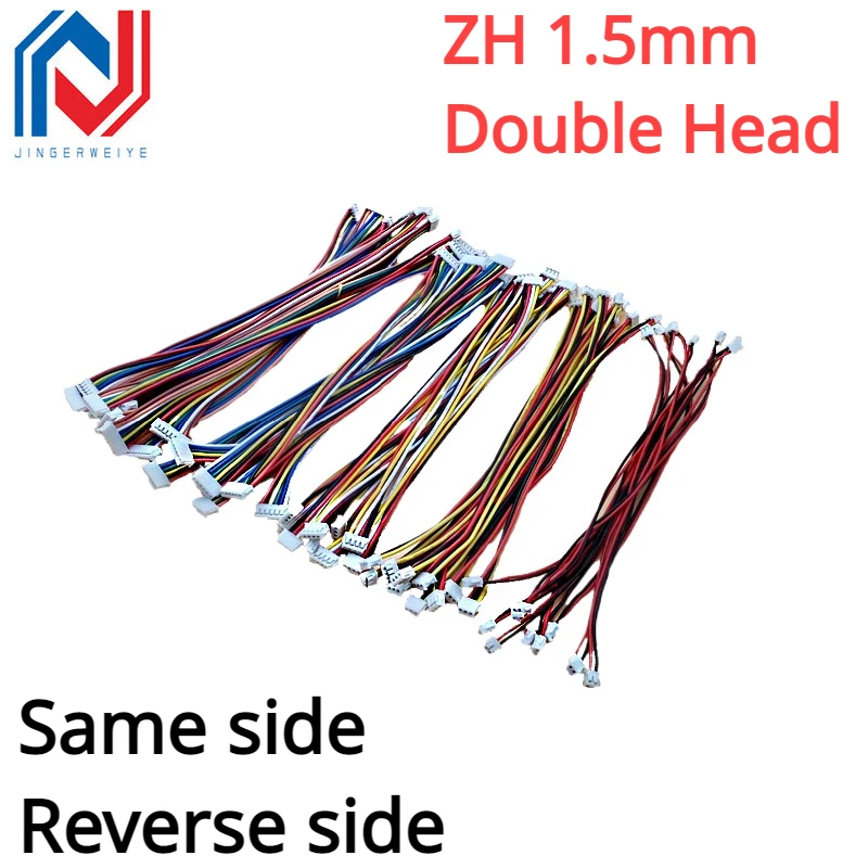 10Pcs ZH 1.5mm 2/3/4/5/6/7/8/9/10-12P Double-ended Terminal Line 10CM/15CM/20CM ZH1.5 Same / Reverse Direction Electronic Wire