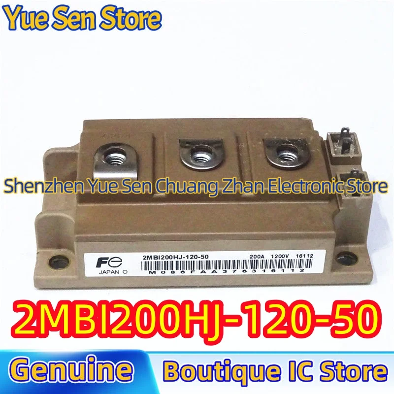 

2MBI200HJ-120-50 Brand new original IGBT module