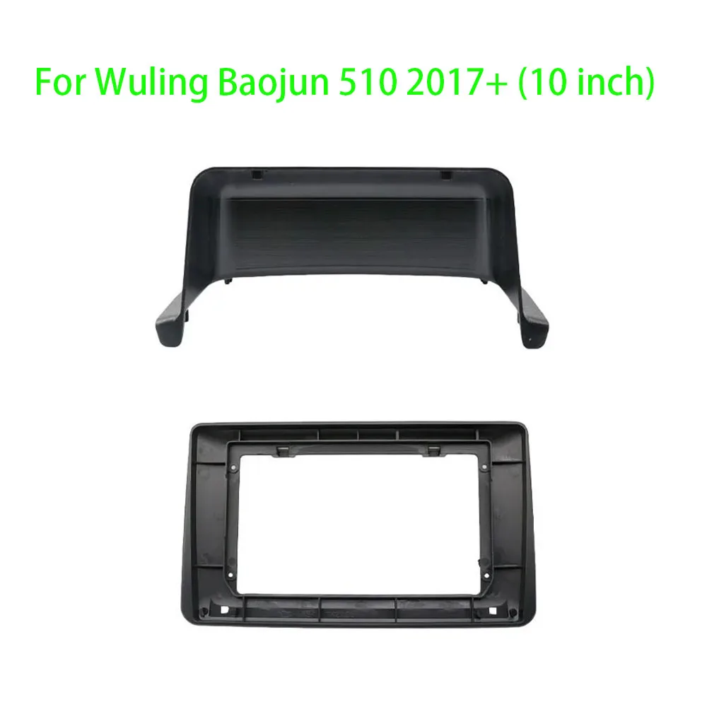 10.1 Inch Adapter Canbus Box Car Radio DVD Player Fascias Frame For Wuling Baojun 510 2017+ Android Audio Dash Fitting Panel Kit