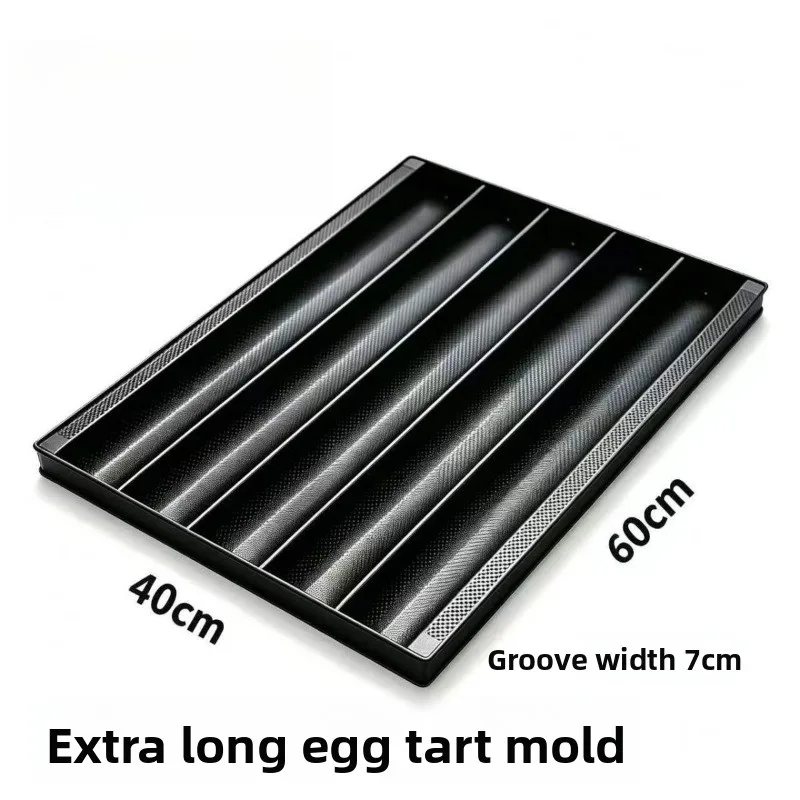 Commercial baguette long egg tart mold, integrated molding for home cooking, non-stick
