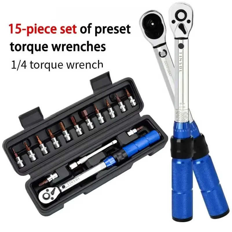 15PCS Torque Wrench Set 1/4 2-24nm Bi-directional Bicycle Hex Wrench Tool Professional Maintenance And Car Moto Repair Tools