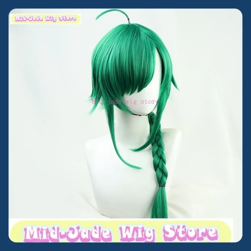ミッドジェイドウィッグストア リュウグリーン コスプレウィッグ アニメゲーム ロールプレイング ハロウィンパーティー パフォーマンス 人工毛