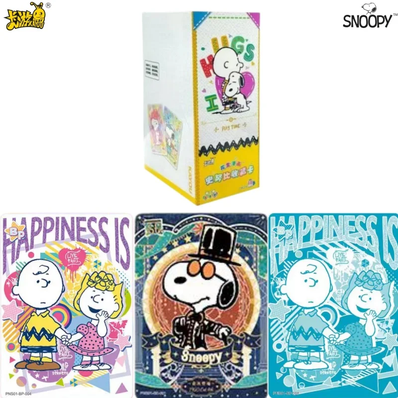 KAYOU Genuine Snoopy Card Peanut Bag 1ND Animation Comic Game Cartoon Movie Periphery Collect Card Toy for Children Holiday Gift