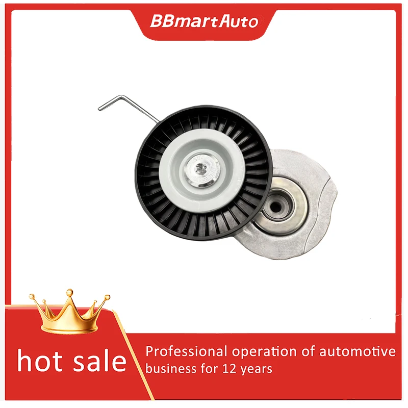 

LR004667 Натяжитель ремня BBmart для Land Rover Freelander (2006-2014)