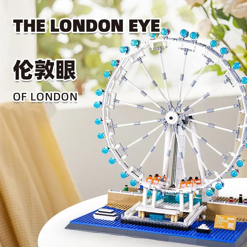 WANGGE UK MOC London Eye Ferris Wheel building blocks assembled building model toy collection ornaments children's gift set