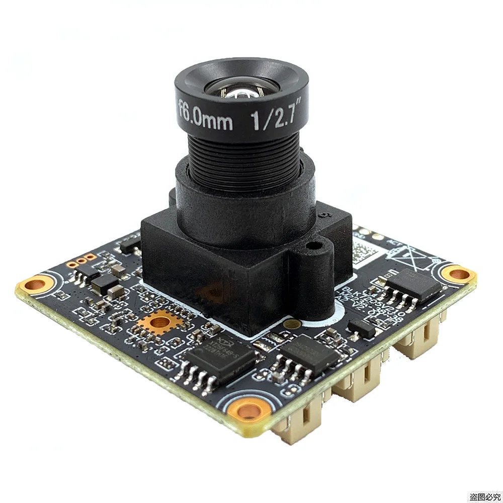 H.265+5.0MP Super Starlight  0.0001 Lux IP Camera Module with 3.6mm Board Lens 90 Degree Angle, Support Mobile Monitoring view 6