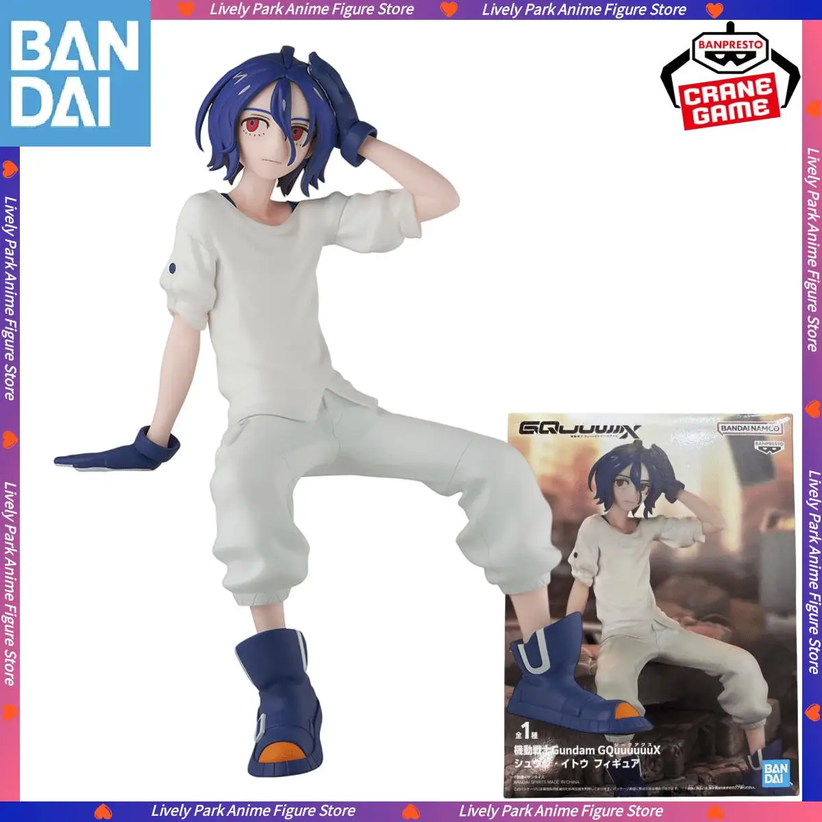 

В наличии BANDAI Original Genuine BANPRESTO GQuuuuuuX GUNDAM Shuuji Itou Аниме Фигурки Экшн Детская Кукла Модель Статуя Игрушка Подарок