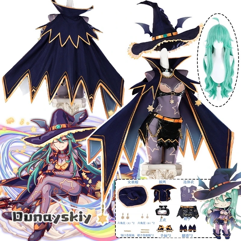

Аниме Date A Live Natsumi костюмы для косплея семь грехов комбинезон ткань прозрачный сексуальный комплект Хэллоуин Рождество женщина {BankaiMode}