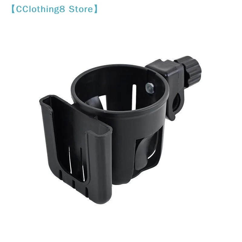 1Pcs Bicycle Accessories 2-in-1 Bicycle Universal Mobile Phone Holder&Cup Holder Multifunction Baby Stroller Phone Holder【AliS8】