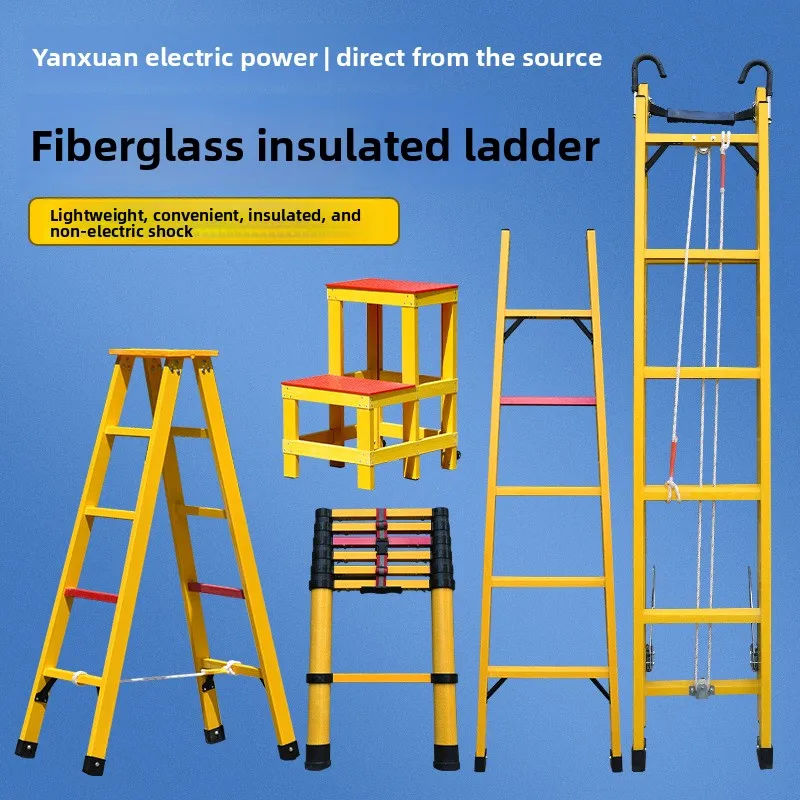 CX insulated ladder FRP insulated herringbone ladder, high and low stool electrician telescopic fishing rod ladder