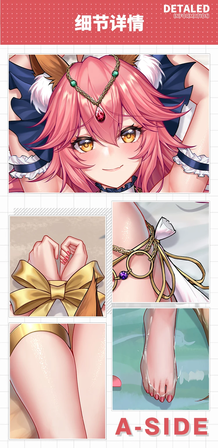 Tamamo No Mae Dakimakura Fate Grand Order FGO Pillow Case Hugging Cushion Cover Otaku Full Body Pillowcase Home Bedding Decor