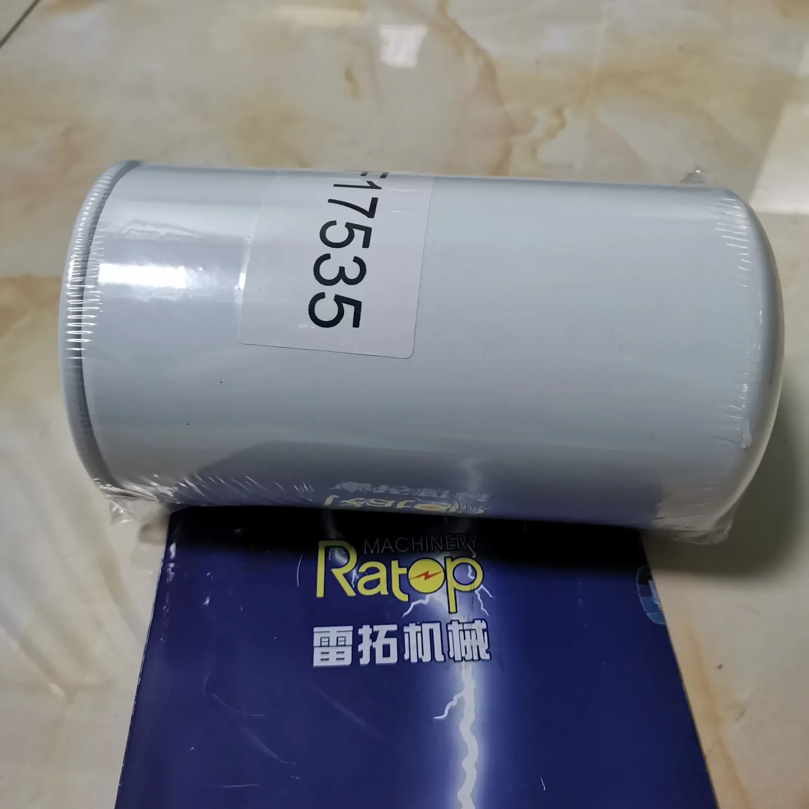 High Quality ISF3.8 Engine Parts Oil Filter 5399594 LF17535