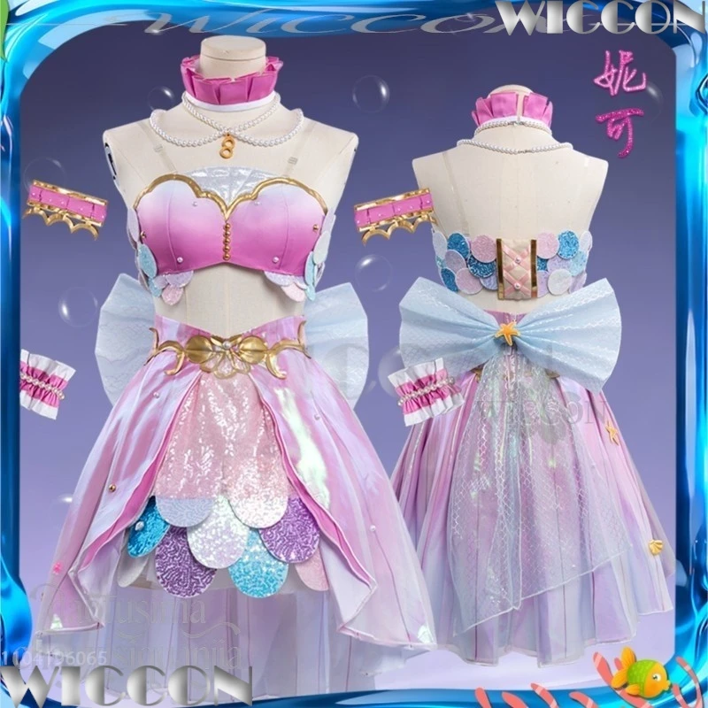 LoveLive Cosplay Nico Yazawa Mermaid Carnival Idol Stage Outfit Fashion Cute Dress Sweet Lolita Party Navidad Carnaval Event