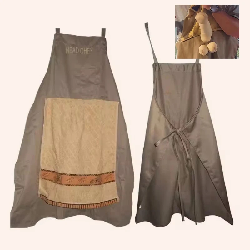 Funny Chef Prank Apron for Men Novelty Cooking BBQ Apron with Humorous Print Gag Gift for Kitchen Grilling Dad Husband