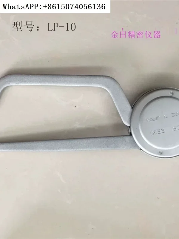 K-Ori Ja-Pan Extern… - image
