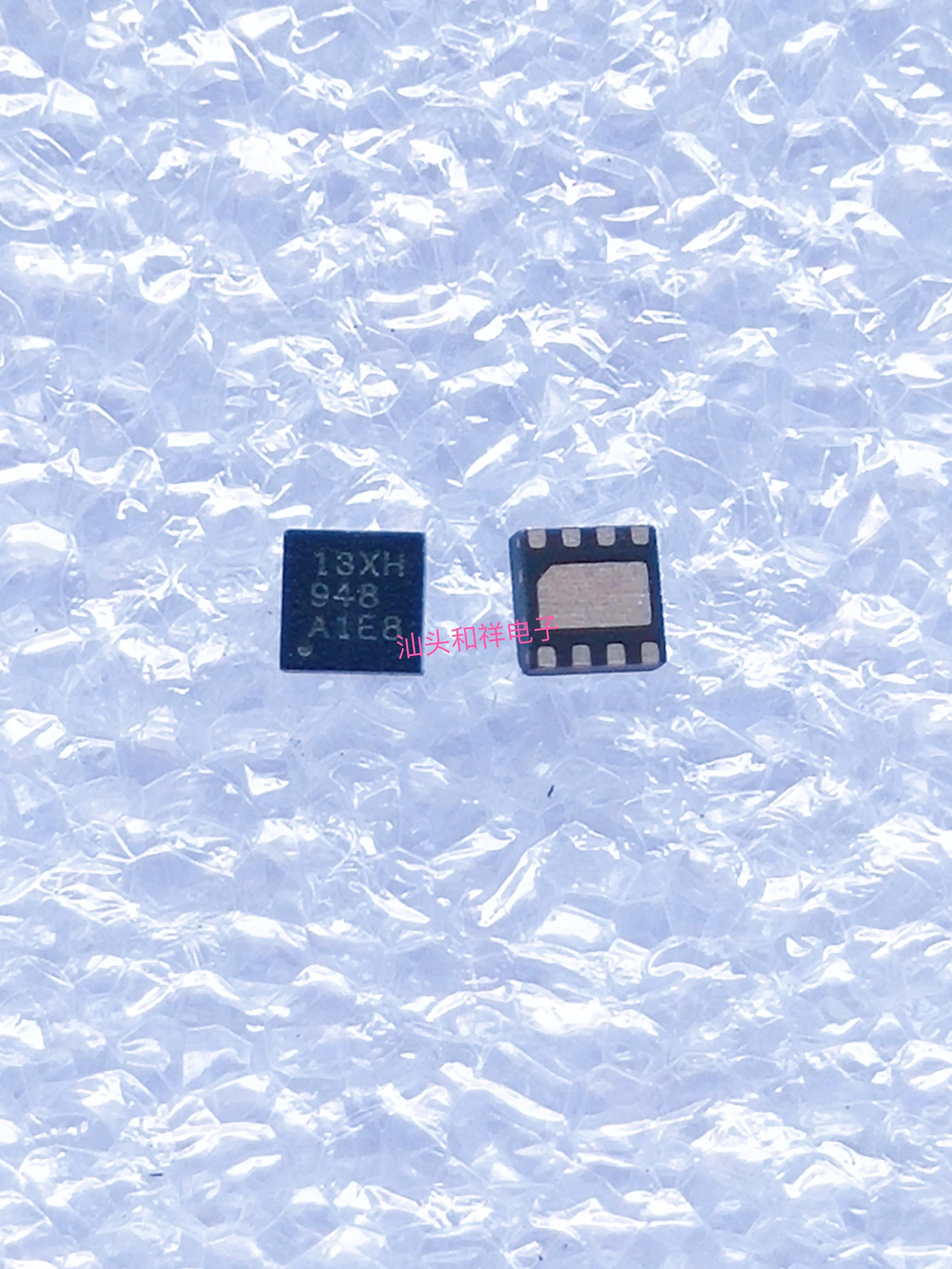 

Free shipping TPS22975DSGRWSON8 IC 10PCS