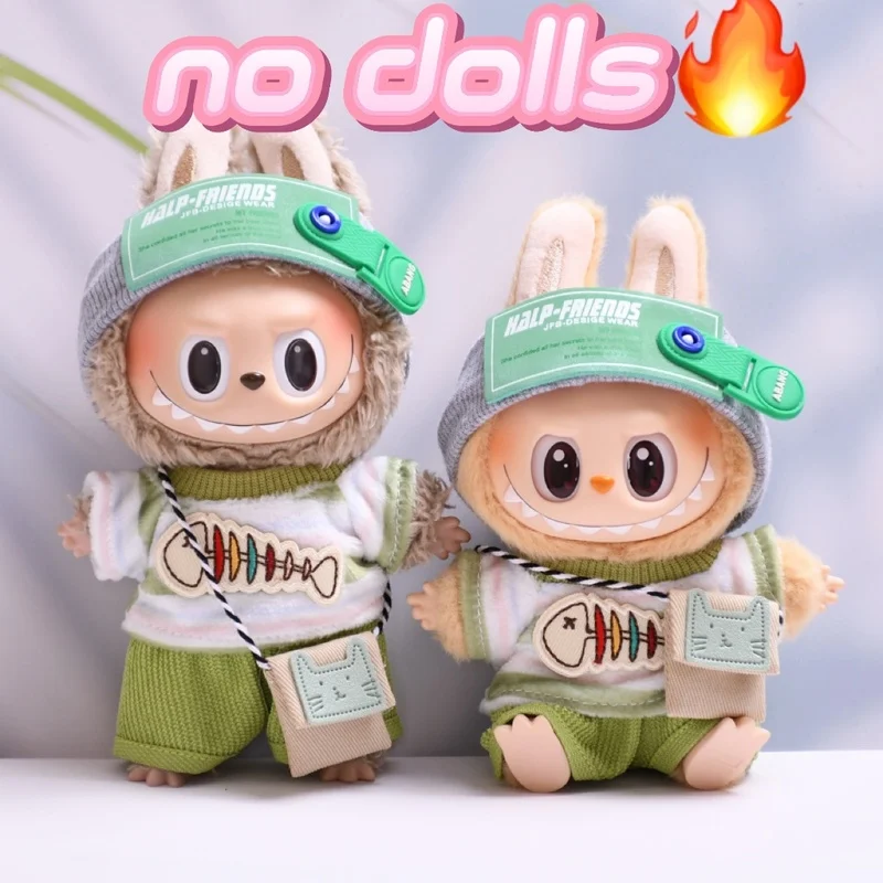 

Для подвески Labubu первого и второго поколения, серия «рыбья кость», комплект из четырех предметов, виниловый комплект Labubu, замена детской одежды