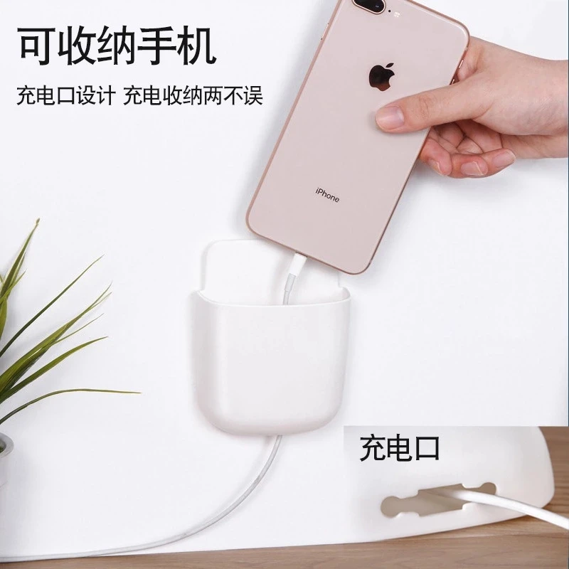 

Wall Mounted Storage Box Remote Control Storage Organizer Case For Air Conditioner TV Mobile Phone Plug Holder Stand Rack