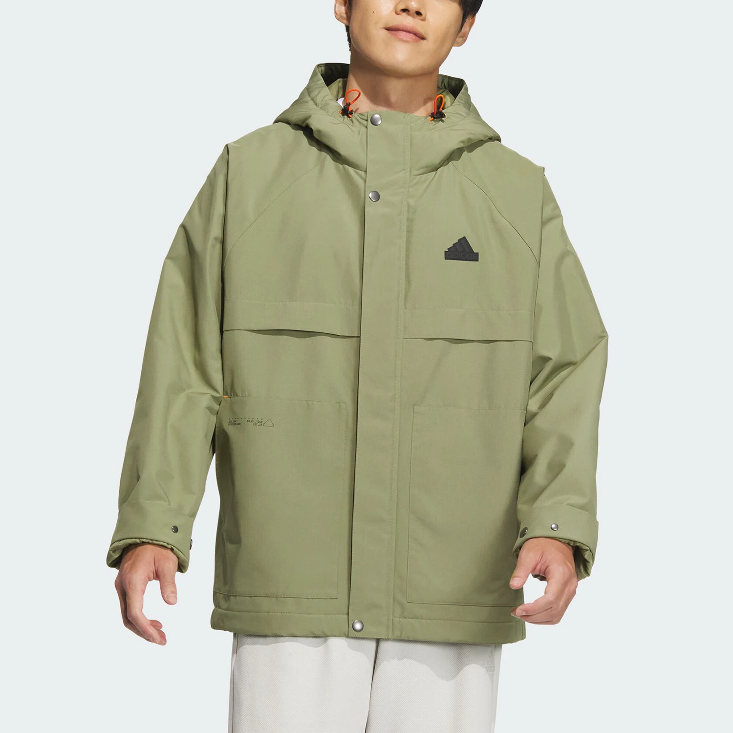 

Adidas Official Genuine New Men's Windproof Moisture-Wicking Water-Repellent Jacket JI6842