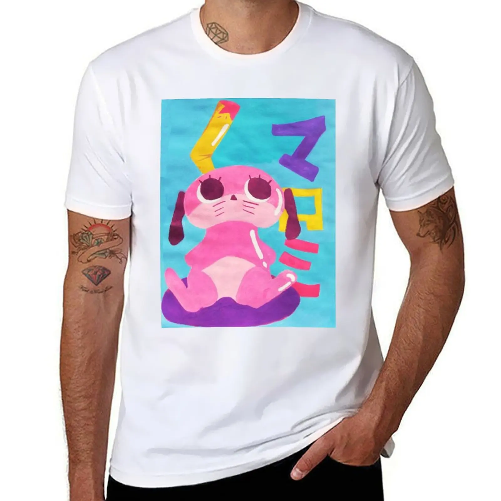 

Maromi T-Shirt vintage t shirts vintage anime shirt oversizeds rapper graphic tees t shirt men 100℅ cotton