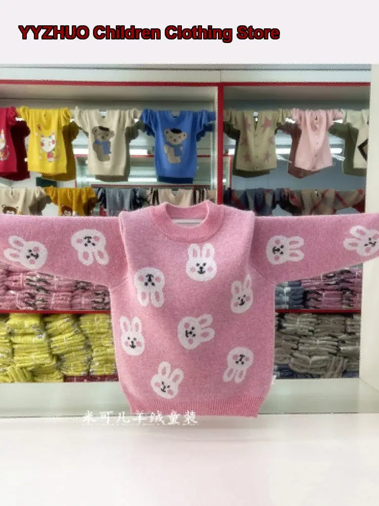 Girls Two-Piece Set Kids Autumn Winter Hand-Knitted Double-Layer Red Knit Sweater Cashmere Warm Base Layer Top Toddler