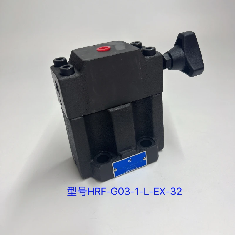 Injection Molded Parts with Manually Adjustable Back Pressure Valve HRL-G03-1-L-EX-32