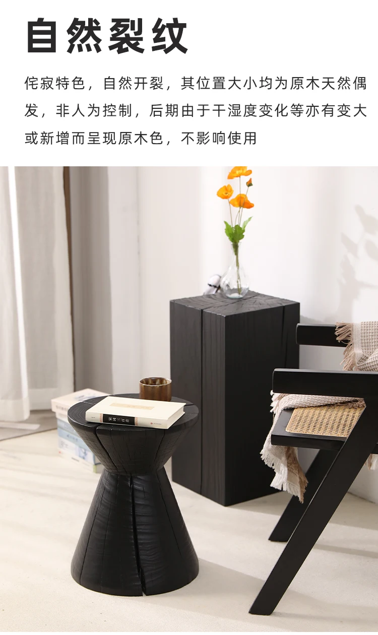 Wabi-Sabi Charred Wood Side Table Handcrafted Tree Stump Stool with Natural Texture Bedside Coffee Table for Home Decor