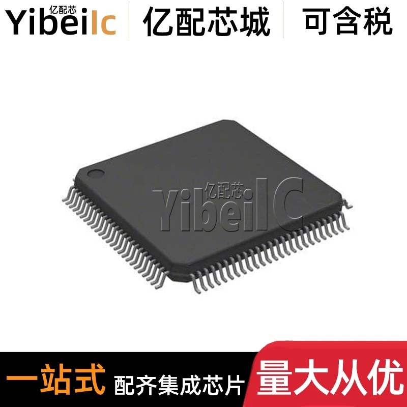 

MSP430F5335IPZR LQFP-100