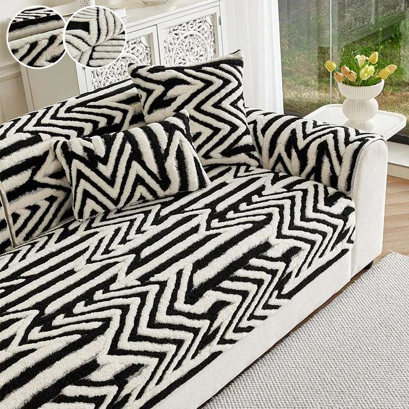 1PC-Black and white geometric sofa cushion, pet friendly sofa protective cover, enhances the atmosphere for home decoration