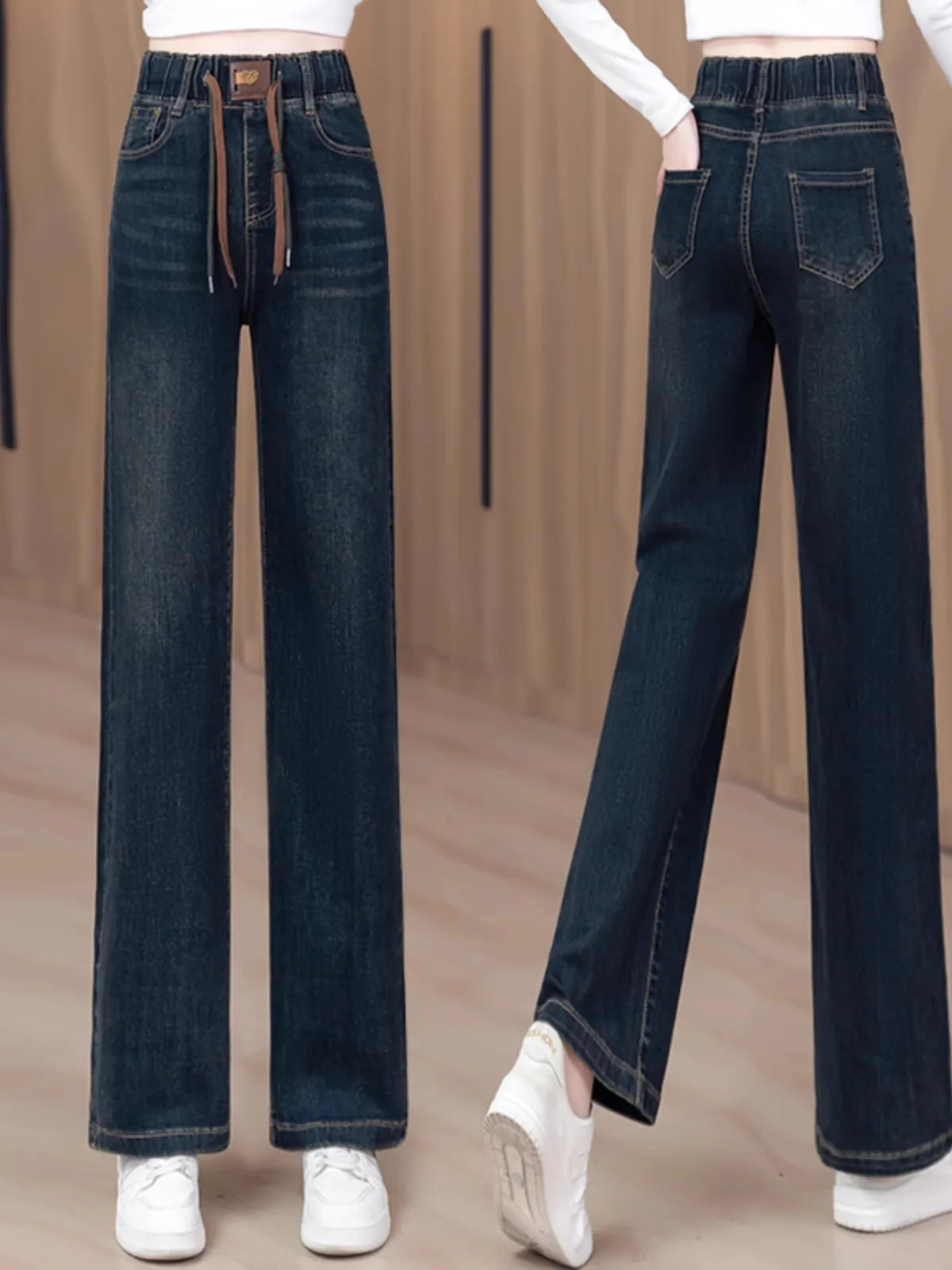 

Прямые джинсы с высокой талией, женские осенние новые утягивающие узкие широкие брюки с эластичной резинкой на талии