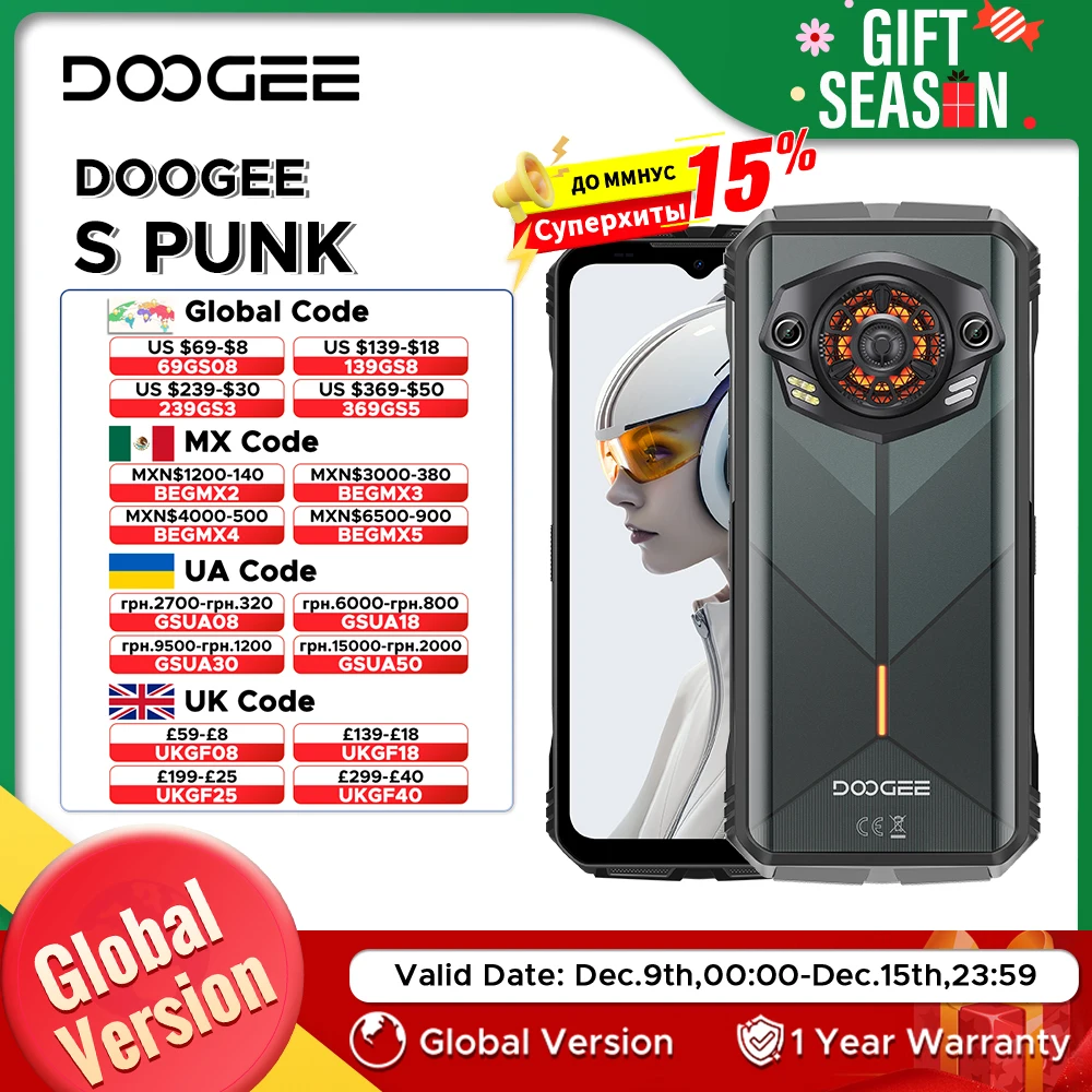 DOOGEE S Punk teléfono resistente 6,58 \